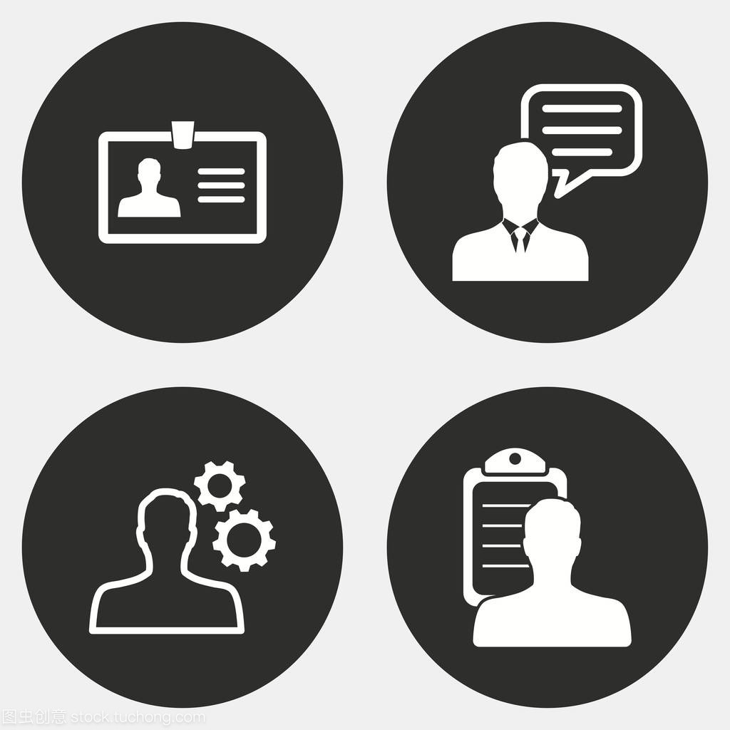 管理咨詢的圖標集