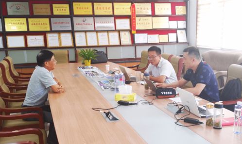 博天亞管理咨詢診斷項(xiàng)目組圓滿完成黃山市中友鏈條制造公司 安徽松鼠云詹氏食品公司一階段管理咨詢診斷工作