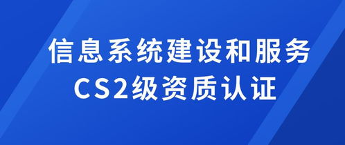 上?；ヂ摼W軟件集團 高端協同管理軟件產品和咨詢服務提供商