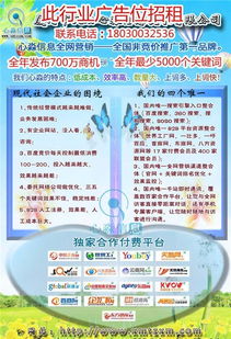 滄州天銳綠盾 以圖紙加密為核心，為佛山教育行業數據安全保駕護航