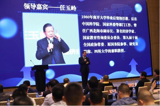 建租聯APP正式上線 以科技賦能，助推建租行業互聯網化進程